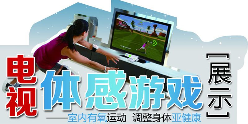 国产武侠《猿公剑》实机演示 战斗体验流畅