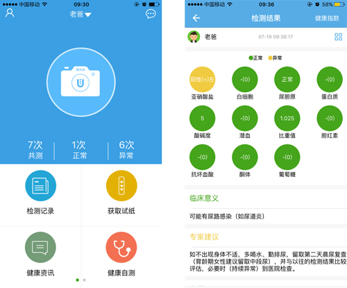 苹果 AirPods 实时翻译功能首发未覆盖欧盟 iPhone 用户