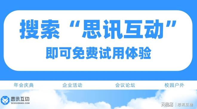 5款国庆中秋八天乐主